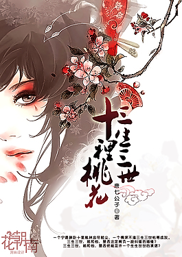 88821蜜芽